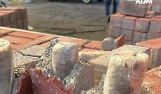 Sequestrati al porto di Genova 140 kg di eroina